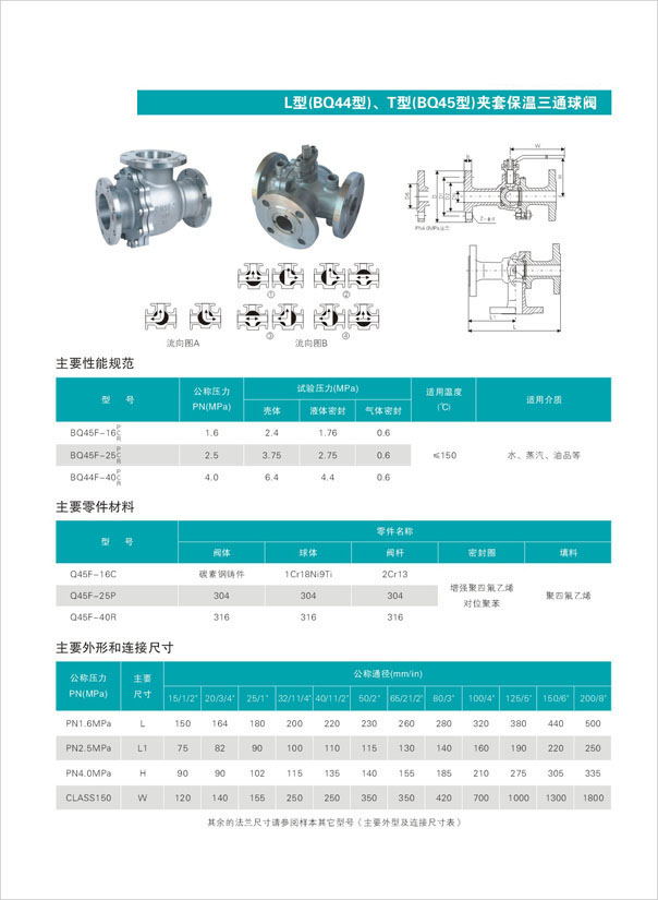 2011326102421153.jpg